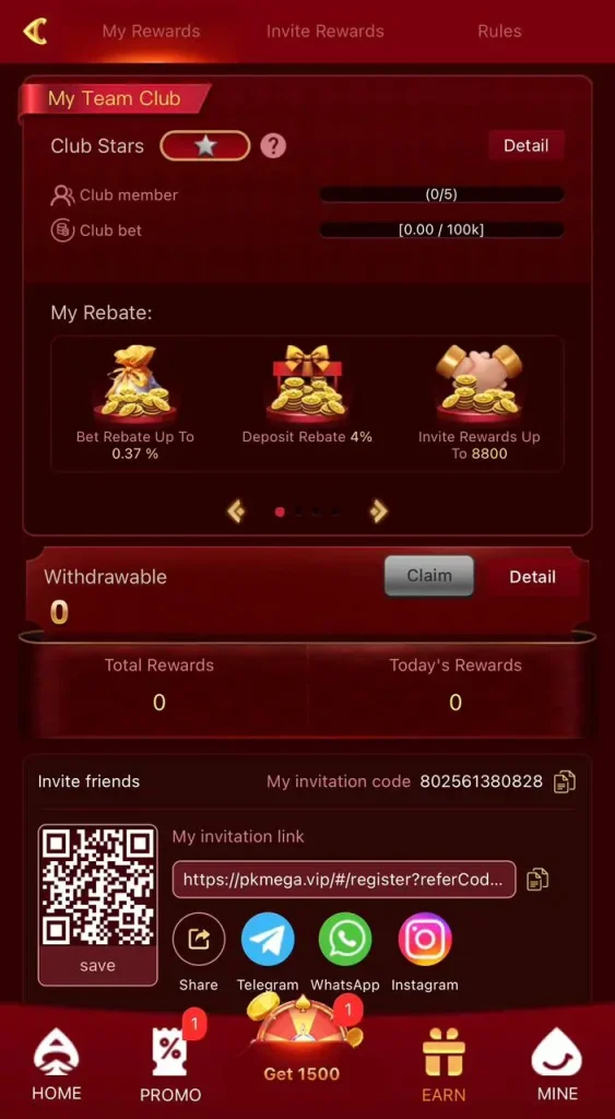 Refferal program