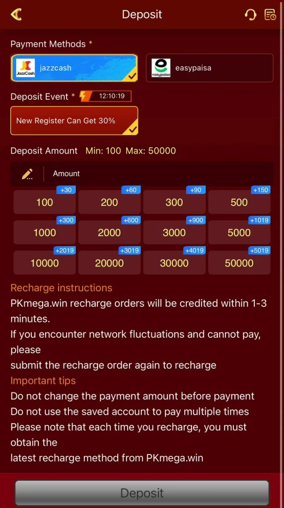 Deposit money on PKMEGA GAME