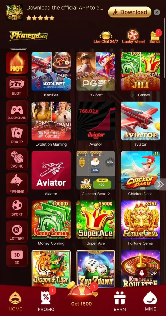 PKMEGA Game