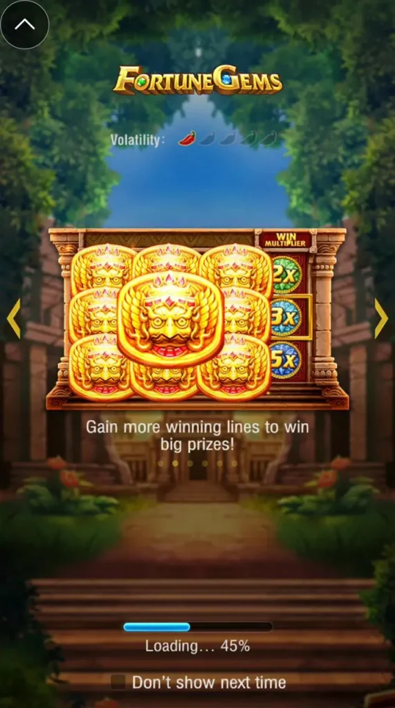 PKMEGA Game