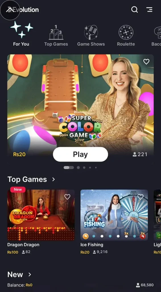 PKMEGA Game